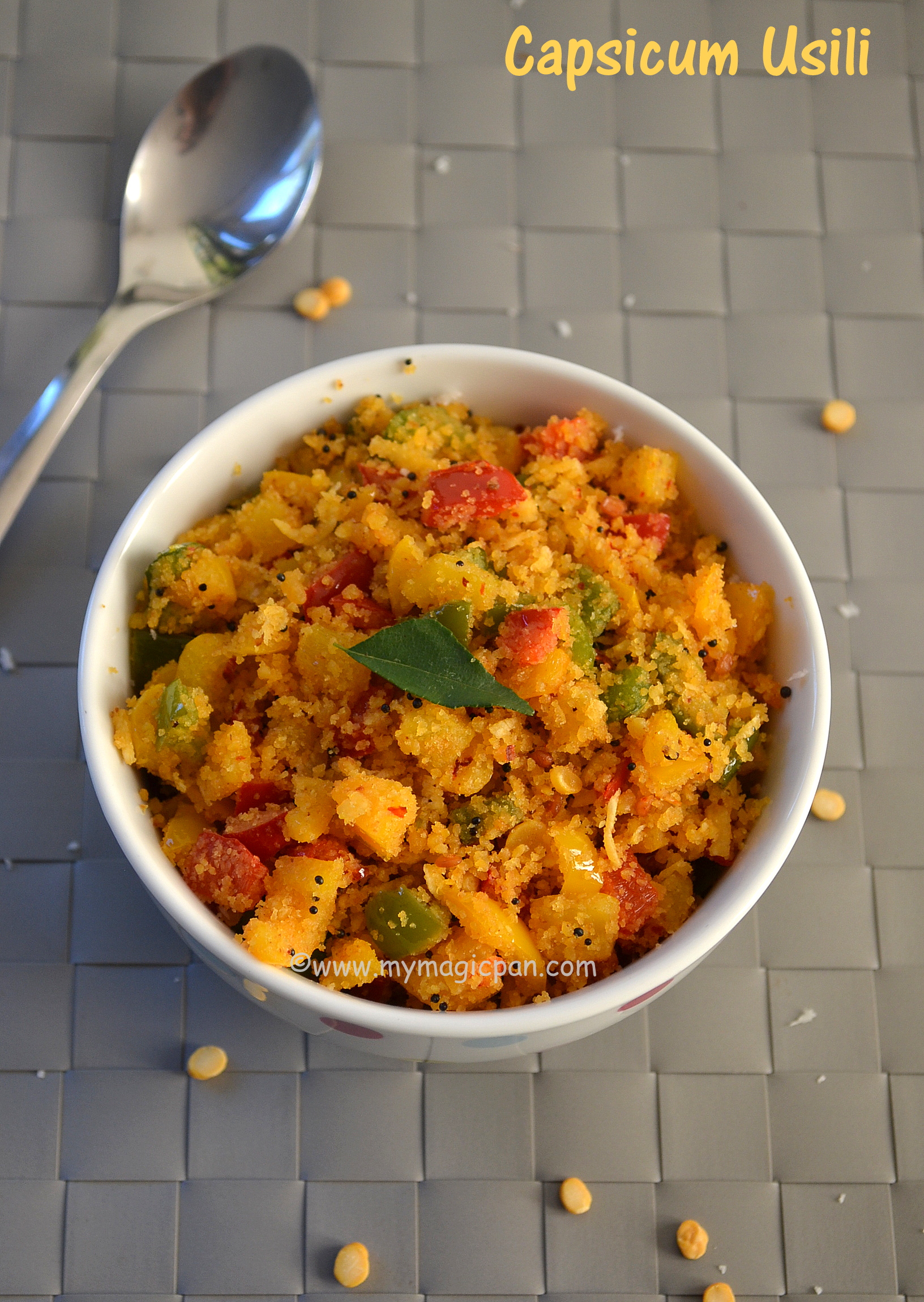 Capsicum Paruppu Usili Bell Pepper Usili