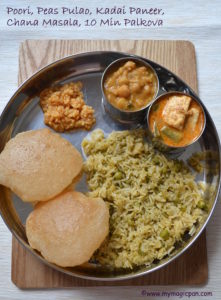 North Indian Lunch Plate