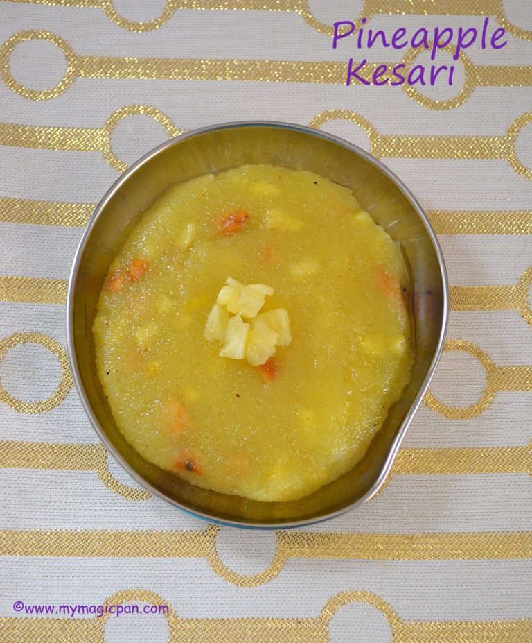 Pineapple Kesari How to make Pineapple Kesari